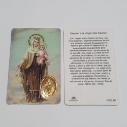 Estampa Virgen del Carmen
